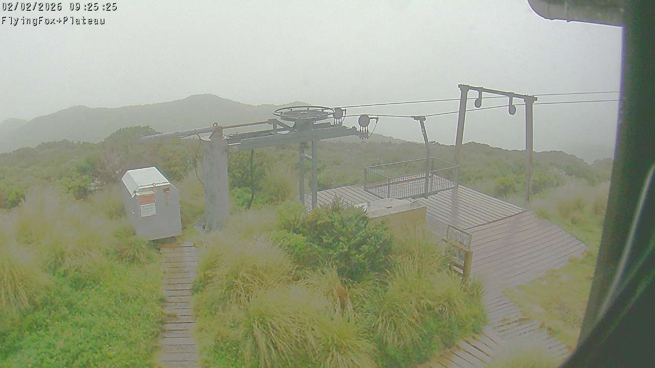 Webcam Manganui: Flying Fox Goods Lift