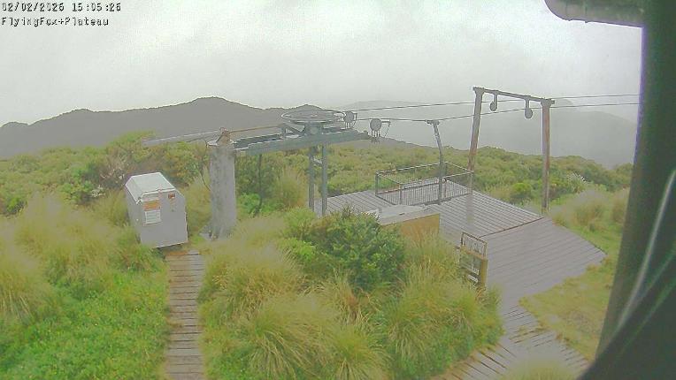 Webcam Manganui: Flying Fox Goods Lift