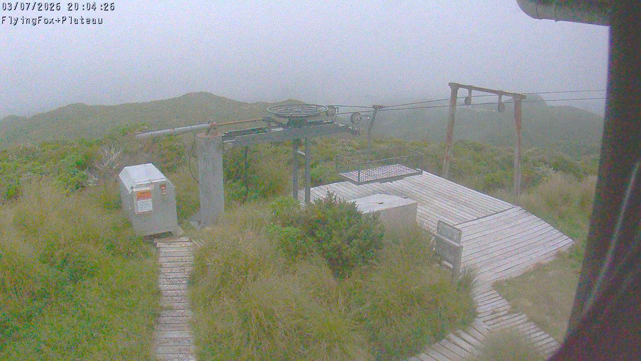 Webcam Manganui: Flying Fox Goods Lift