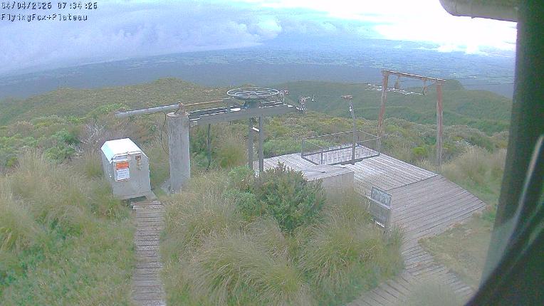 Webcam Manganui: Flying Fox Goods Lift