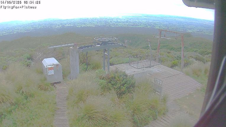 Webcam Manganui: Flying Fox Goods Lift