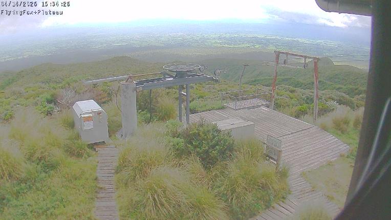 Webcam Manganui: Flying Fox Goods Lift