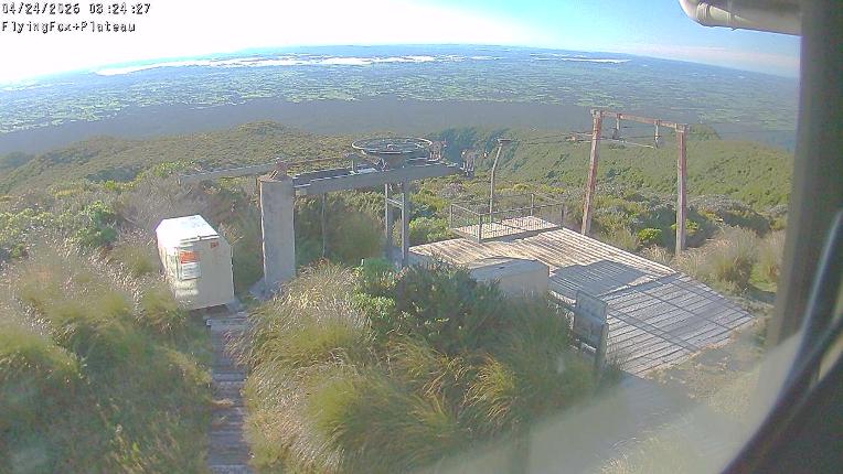 Webcam Manganui: Flying Fox Goods Lift