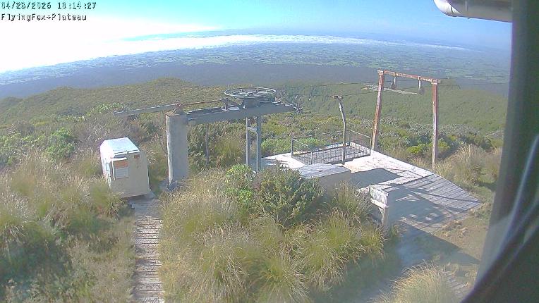 Webcam Manganui: Flying Fox Goods Lift