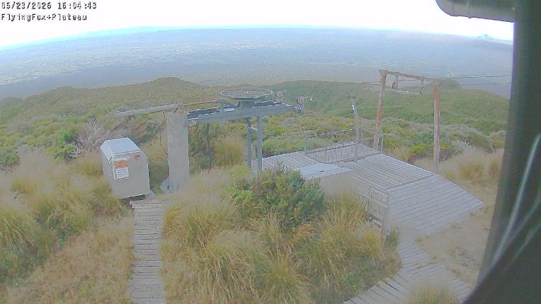 Webcam Manganui: Flying Fox Goods Lift