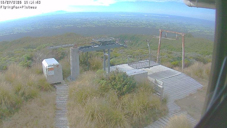 Webcam Manganui: Flying Fox Goods Lift