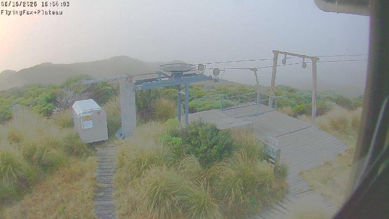 Webcam Manganui: Flying Fox Goods Lift