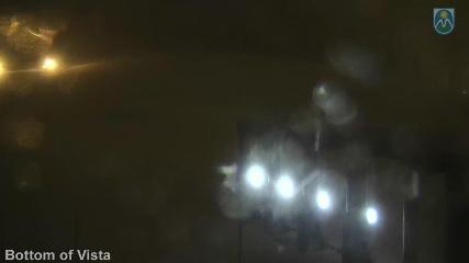 Mount Hood Meadows: Bottom of Vista (mthood.info)