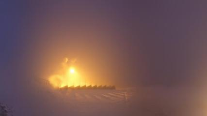 Mount Hotham: Summit 360 (mthotham.com.au)