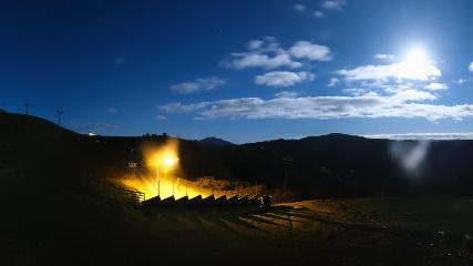 Mount Hotham: Summit 360 (mthotham.com.au)
