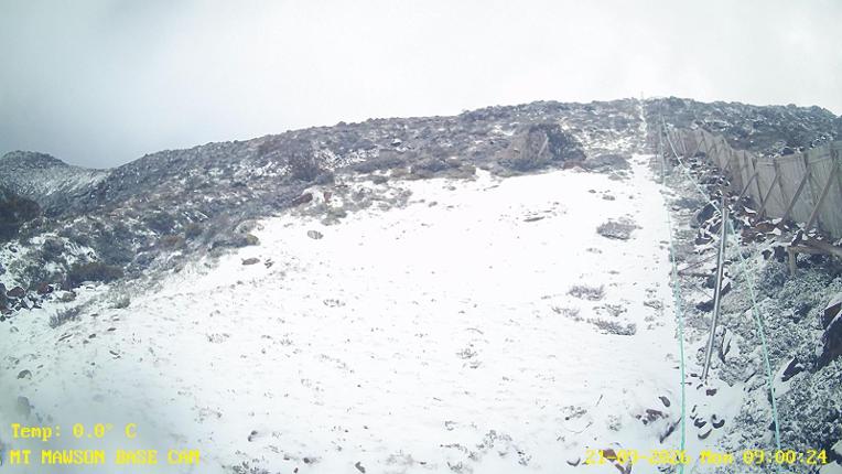 Webcam Mount Mawson: Base cam