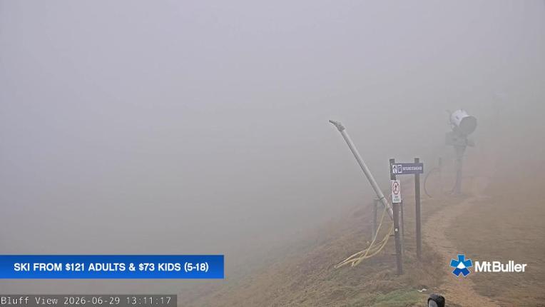 Webcam Mt. Buller: Skyline Terrain Park