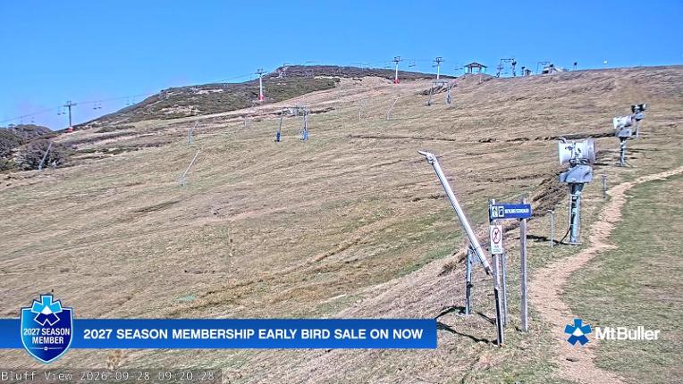 Webcam Mt. Buller: Skyline Terrain Park