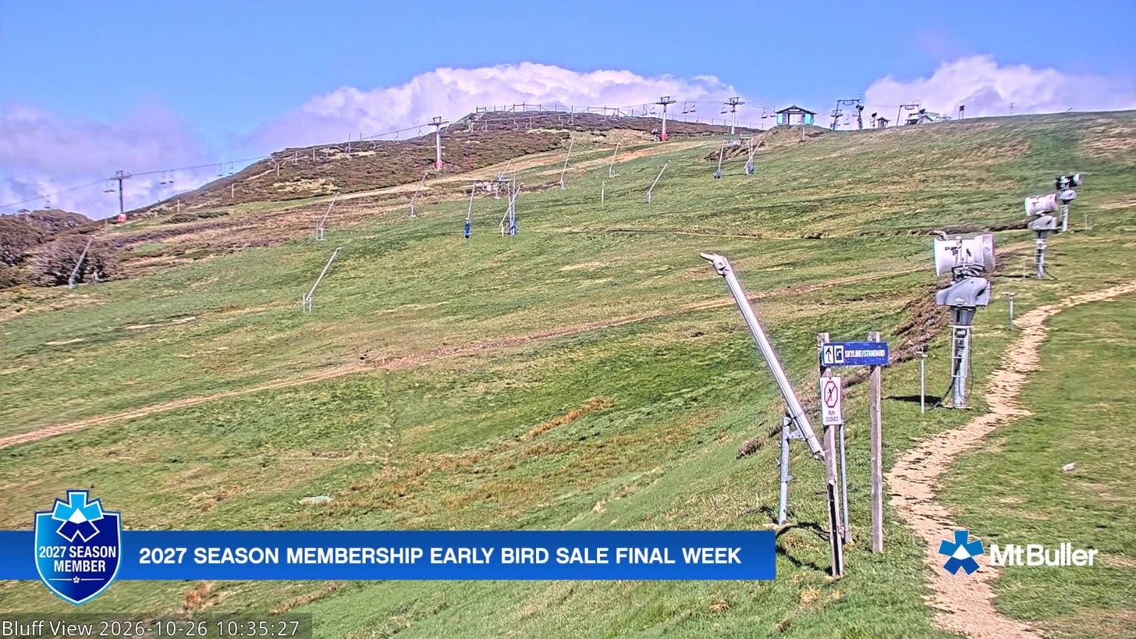Webcam Mt. Buller: Skyline Terrain Park