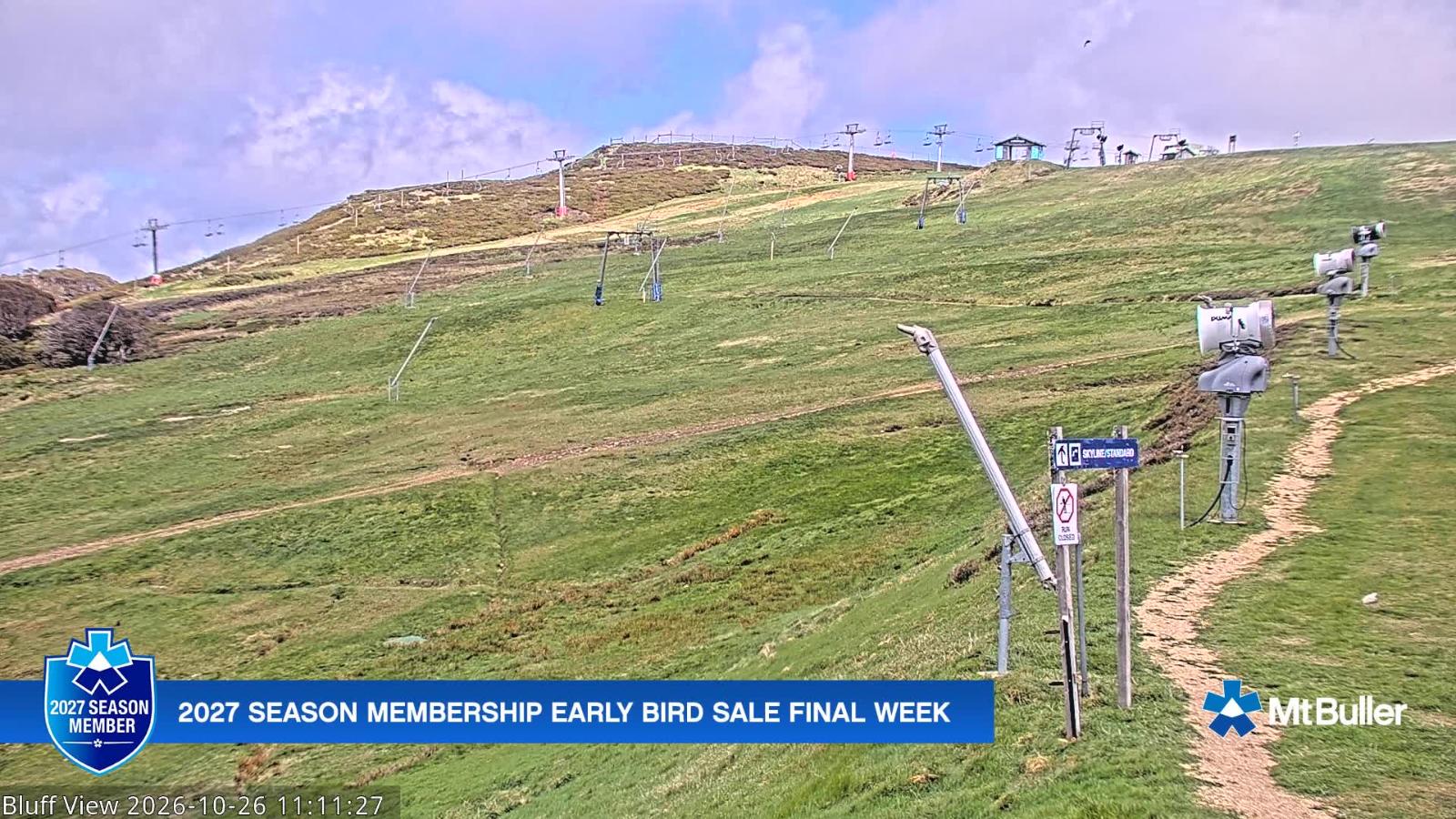 Webcam Mt. Buller: Skyline Terrain Park