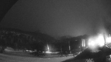Nevados de Chillán webcam