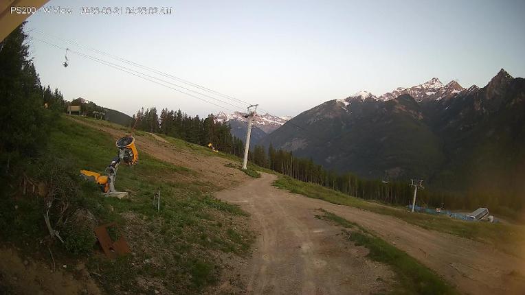 Webcam Panorama: Mile 1 Express