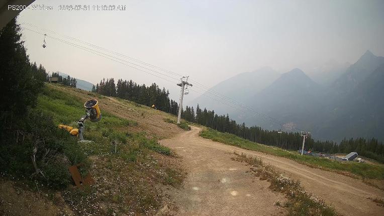 Webcam Panorama: Mile 1 Express