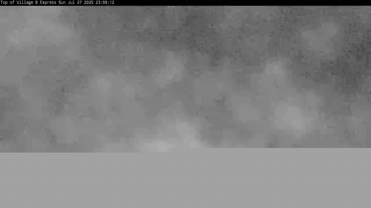Webcam Perisher: Village Eight
