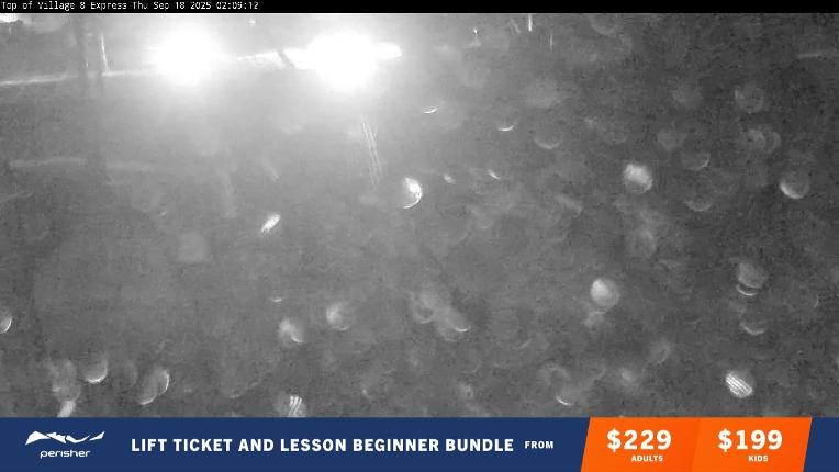 Webcam Perisher: Village Eight