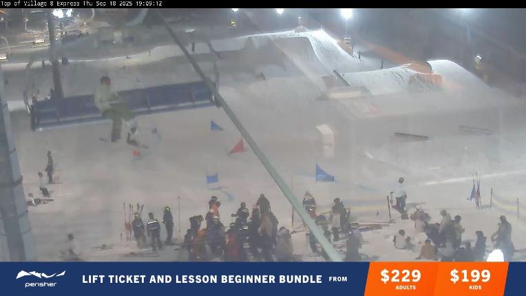 Webcam Perisher: Village Eight