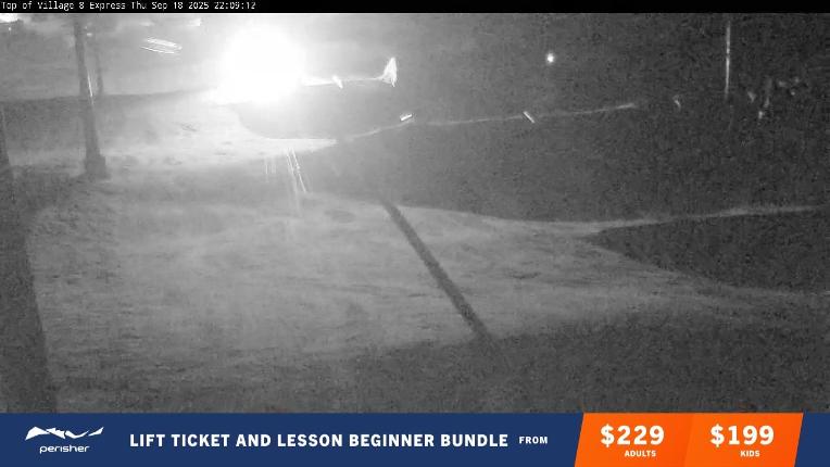 Webcam Perisher: Village Eight