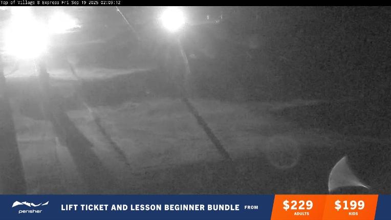 Webcam Perisher: Village Eight