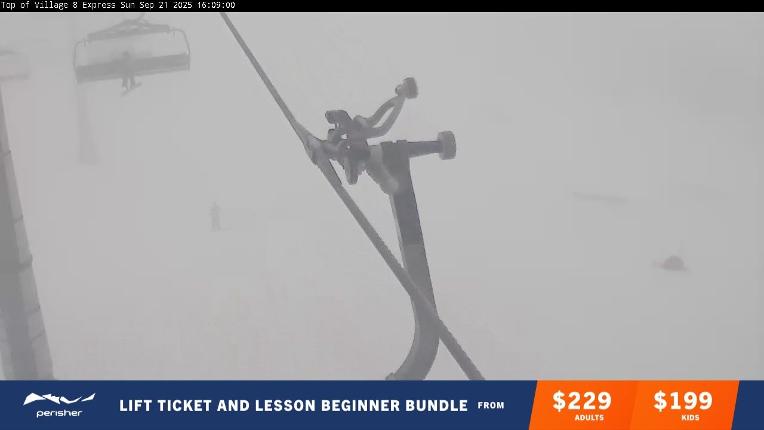 Webcam Perisher: Village Eight