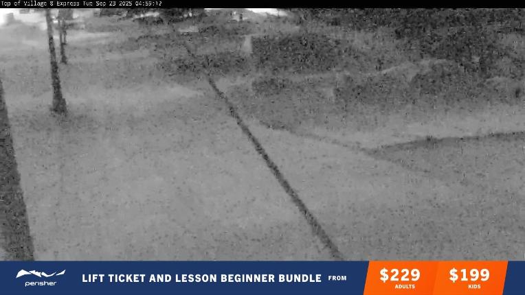 Webcam Perisher: Village Eight
