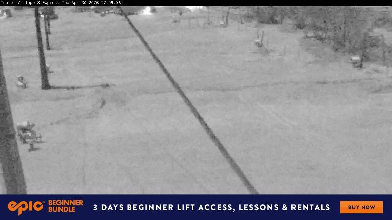 Webcam Perisher: Village Eight