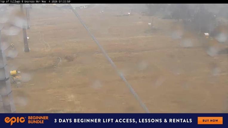 Webcam Perisher: Village Eight