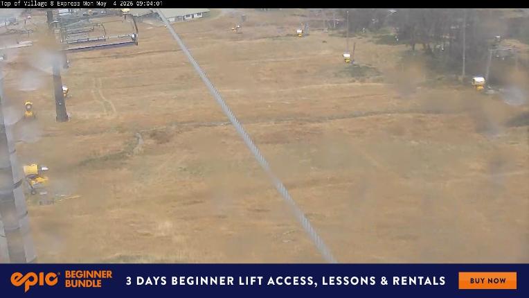 Webcam Perisher: Village Eight