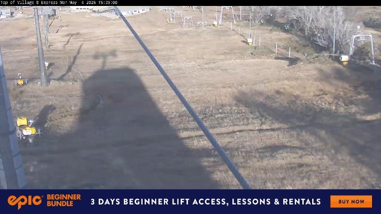Webcam Perisher: Village Eight