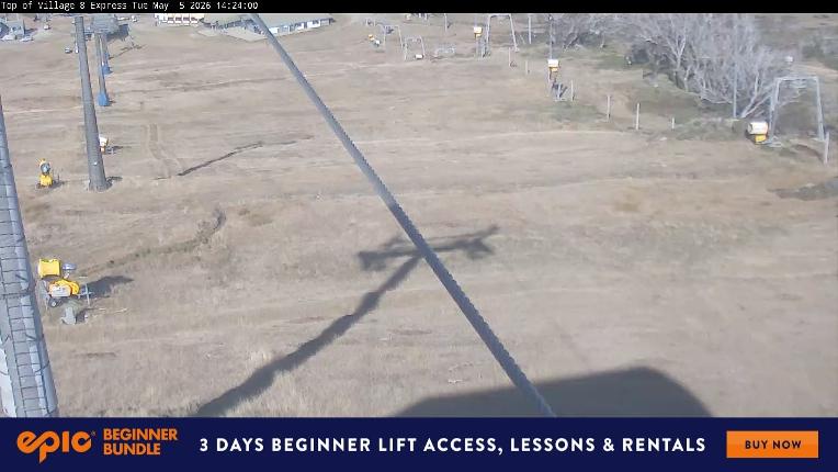 Webcam Perisher: Village Eight