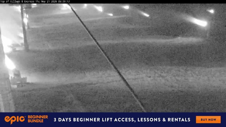 Webcam Perisher: Village Eight