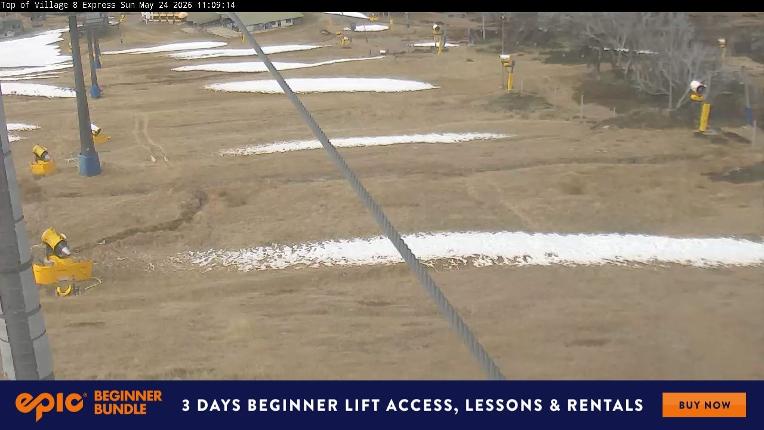 Webcam Perisher: Village Eight