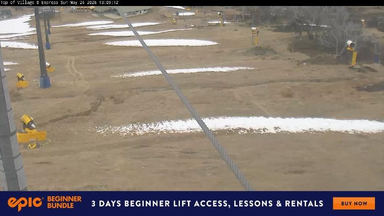 Webcam Perisher: Village Eight