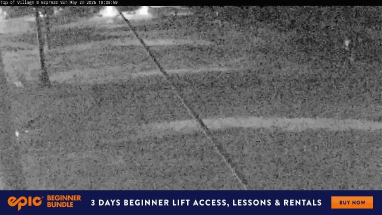 Webcam Perisher: Village Eight