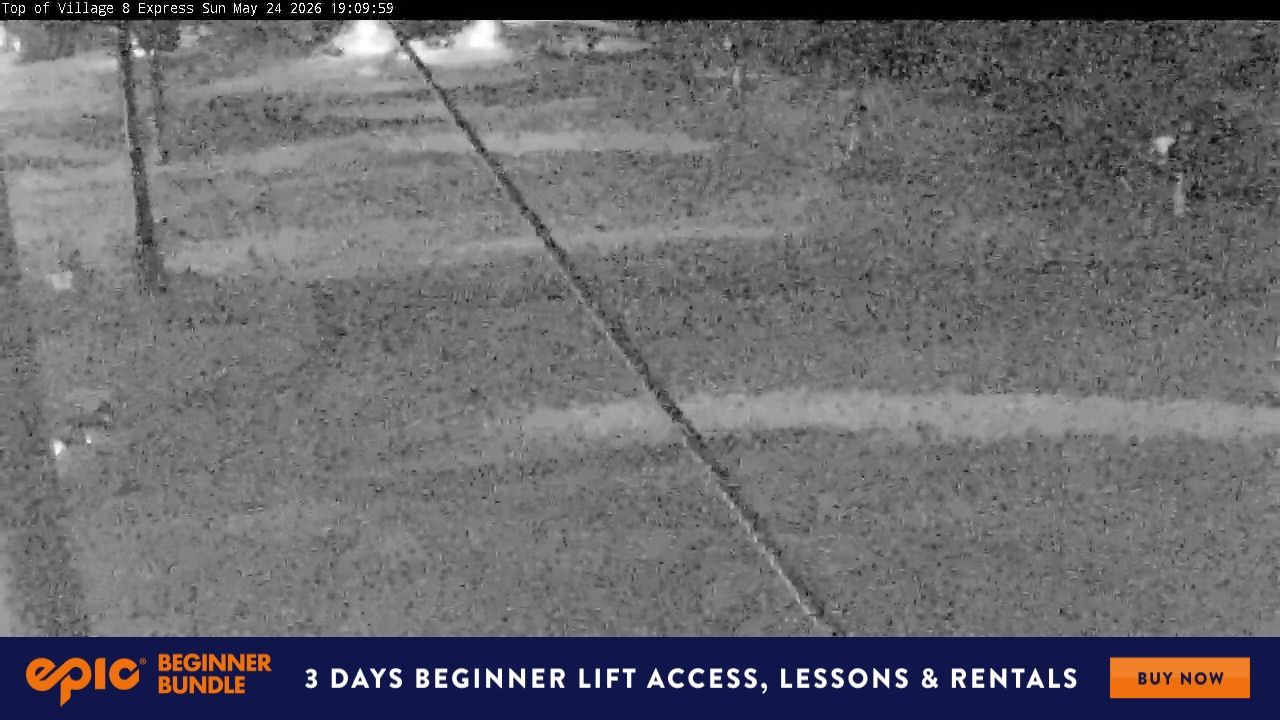 Webcam Perisher: Village Eight
