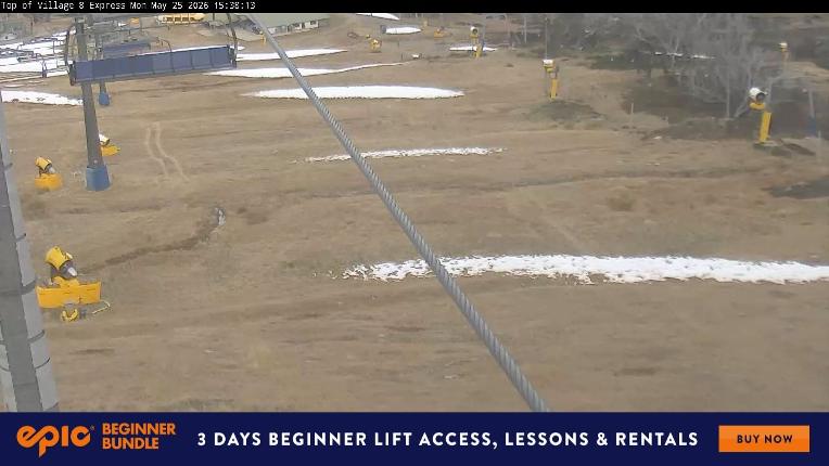 Webcam Perisher: Village Eight