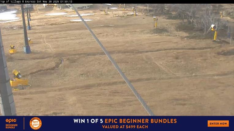 Webcam Perisher: Village Eight