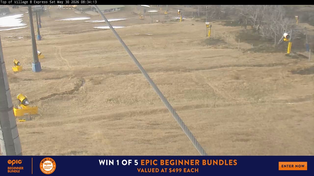Webcam Perisher: Village Eight