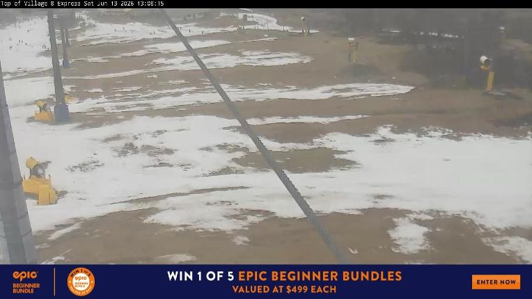 Webcam Perisher: Village Eight