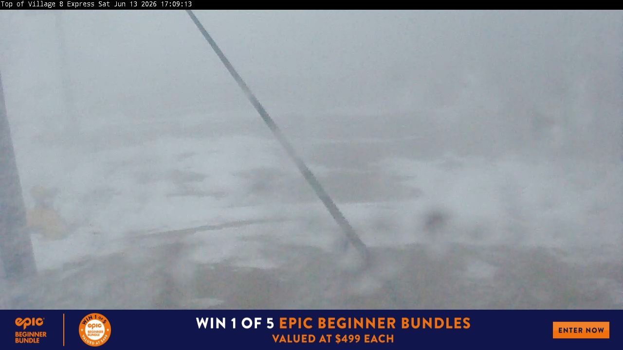 Webcam Perisher: Village Eight