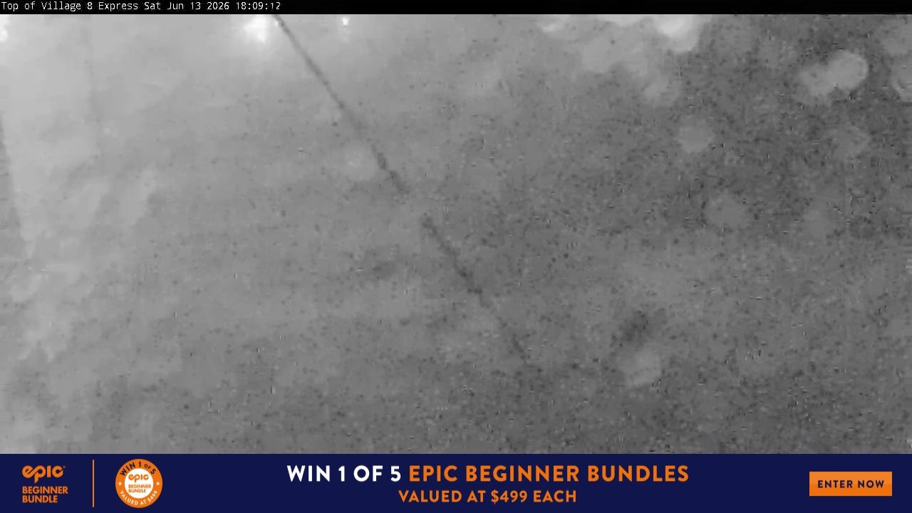 Webcam Perisher: Village Eight