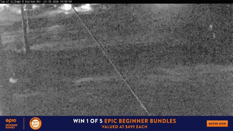Webcam Perisher: Village Eight