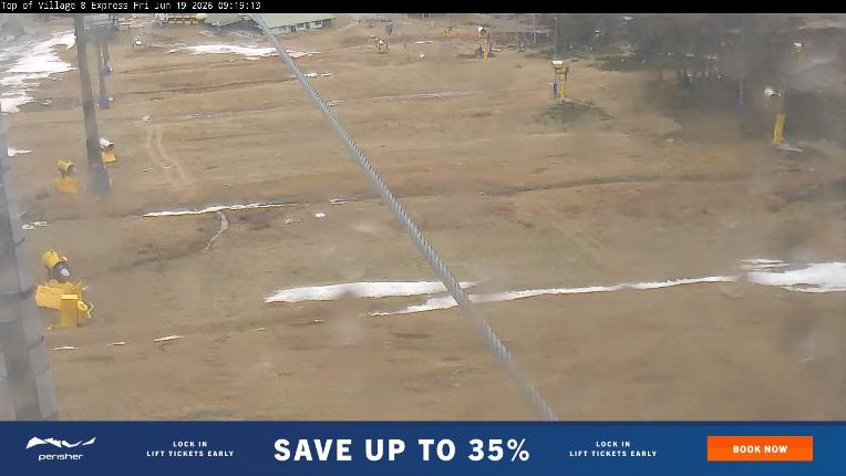 Webcam Perisher: Village Eight