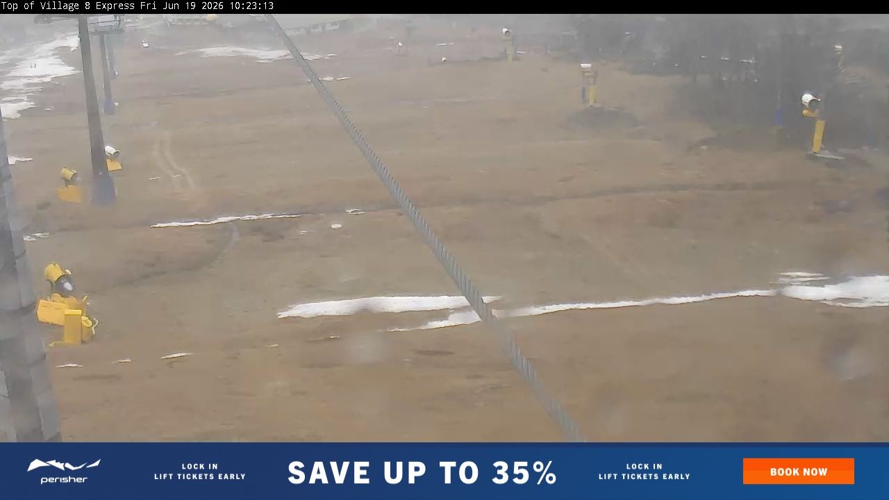 Webcam Perisher: Village Eight