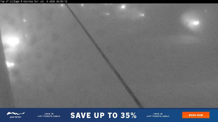 Webcam Perisher: Village Eight