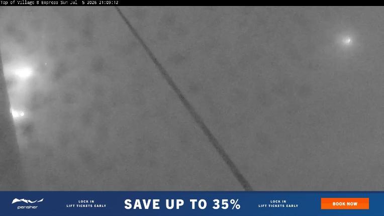 Webcam Perisher: Village Eight